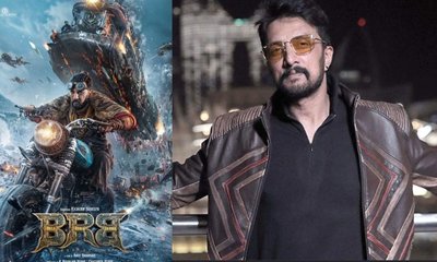 ‘ಬಿಲ್ಲ ರಂಗ ಬಾಷಾ’ ಚಿತ್ರದ ಹೊಸ ಪೋಸ್ಟರ್ ಔಟ್‌!