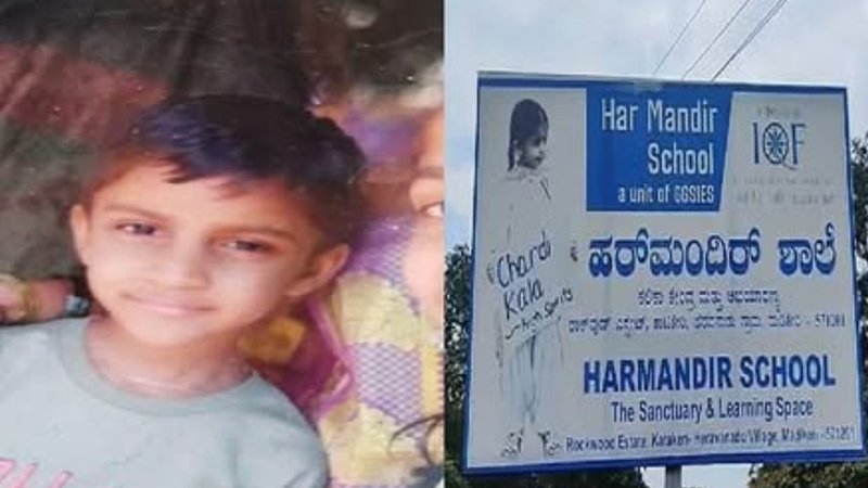 _Kodagu school (2)