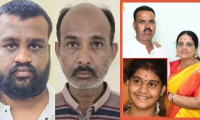 ಕೊಟ್ಟೂರು ತ್ರಿವಳಿ ಹತ್ಯೆ; ಹಣಕ್ಕಾಗಿ ಸ್ವಂತ ಕುಟುಂಬವನ್ನೇ ಕೊಂದ ಕಿರಾತಕ!