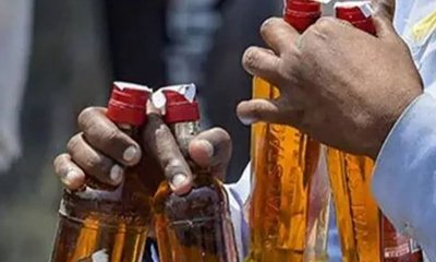 ಮದ್ಯಪ್ರಿಯರಿಗೆ ಮತ್ತೆ ಶಾಕ್‌; ಮೇ 1ರಿಂದ ಮದ್ಯದ ಬೆಲೆ ಏರಿಕೆ ಸಾಧ್ಯತೆ!
