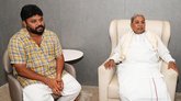 ಶಾಸಕ ಪ್ರದೀಪ್‌ ಈಶ್ವರ್‌ಗೆ ಧೈರ್ಯ ತುಂಬಿದ ಸಿದ್ದರಾಮಯ್ಯ
