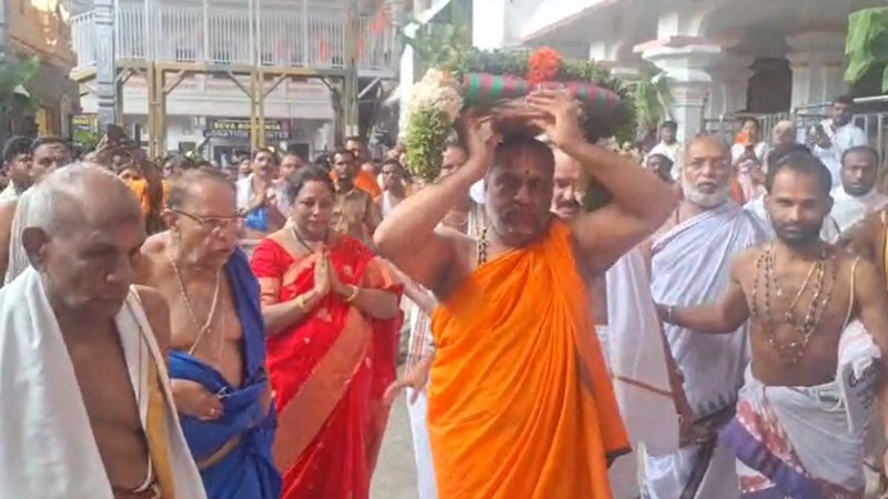 _Mantralaya Mutt