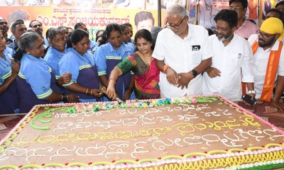 ರಾಜಾಜಿನಗರದಲ್ಲಿ 75 ಕೆಜಿ ಕೇಕ್ ಕತ್ತರಿಸಿ ಮೋದಿ ಜನ್ಮದಿನಾಚರಣೆ