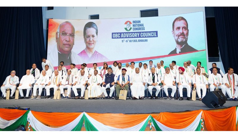 _OBC Advisory Council meet (1)