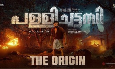 ಟೋವಿನೋ ಥಾಮಸ್ ಹೊಸ ಸಿನಿಮಾದ ಮೋಷನ್ ಪೋಸ್ಟರ್ ಔಟ್‌!