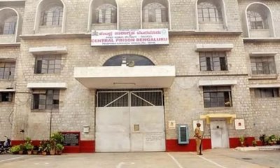 ಜೈಲಿನಲ್ಲಿದ್ದ ಮಗನಿಗೆ ಖಾಸಗಿ ಭಾಗದಲ್ಲಿ ಮೊಬೈಲ್‌ ಕೊಂಡೊಯ್ದ ತಾಯಿ!