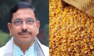 ರಾಜ್ಯದಿಂದ 9.67 ಲಕ್ಷ ಮೆಟ್ರಿಕ್ ಟನ್ ತೊಗರಿ ಖರೀದಿಗೆ ಕೇಂದ್ರ ಅಸ್ತು