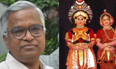 ಯಕ್ಷಗಾನ ಸ್ತ್ರೀ ವೇಷಧಾರಿಗಳಿಗೆ ಲೈಂಗಿಕ ಕಿರುಕುಳ; ಬಿಳಿಮಲೆ ಹೇಳಿದ್ದೇನು?