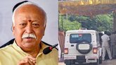 ಬಾಗಲಕೋಟೆಯ ಕಲಾದಗಿಗೆ ಮೋಹನ್ ಭಾಗವತ್ ಭೇಟಿ