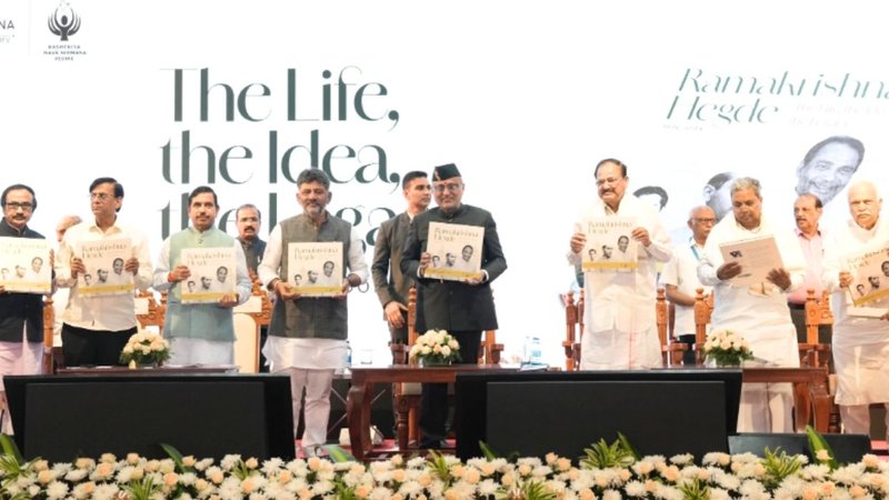 _Ramakrishna Hegde