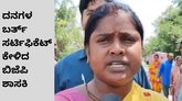 ಇನ್ಮುಂದೆ ಹಸುವಿಗೂ ಬೇಕು ಬರ್ತ್‌ ಸರ್ಟಿಫಿಕೆಟ್‌!