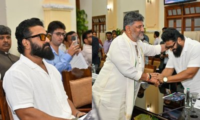 ಕರಾವಳಿಯ ಜಾನಪದ ಕಲೆ, ಸಂಗೀತಕ್ಕೆ ಪ್ರೋತ್ಸಾಹ ನೀಡಿ: ರಿಷಬ್‌ ಶೆಟ್ಟಿ