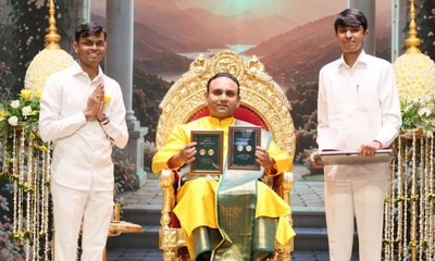 ಮಧುಸೂದನ ಸಾಯಿ ಜನ್ಮದಿನ ಸಂಭ್ರಮ; 4 ವೈದ್ಯಕೀಯ ವಿಭಾಗ ಆರಂಭ