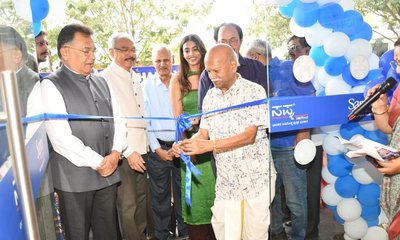 ನಾಗರಭಾವಿಯಲ್ಲಿ ಸಪ್ನ ಬುಕ್ ಹೌಸ್ 27ನೇ ಶಾಖೆ ಪ್ರಾರಂಭ