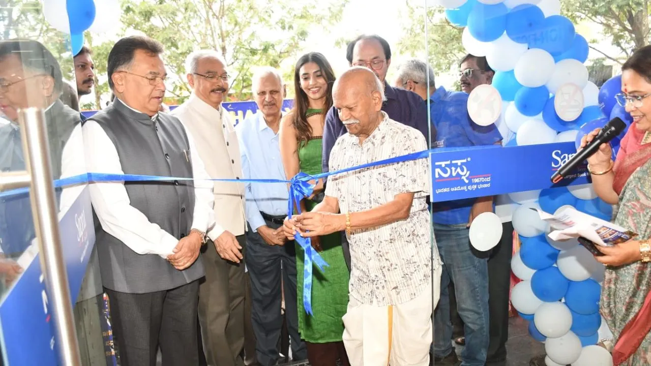 Sapna Book House: ಬೆಂಗಳೂರಿನ ನಾಗರಭಾವಿಯಲ್ಲಿ ಸಪ್ನ ಬುಕ್ ಹೌಸ್ 27ನೇ ಶಾಖೆ ಪ್ರಾರಂಭ