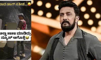 C M ಬಂದು ಹೇಳಿದ್ರು ವಿಡಿಯೋ ಡಿಲೀಟ್ ಮಾಡಲ್ಲ; ಡಾಗ್‌ ಸತೀಶ್