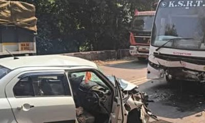 ಶಿರಾಡಿ ಘಾಟ್‌ನಲ್ಲಿ ಬಸ್‌-ಕಾರು ಡಿಕ್ಕಿಯಾಗಿ ಮೂವರ ದುರ್ಮರಣ