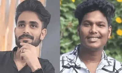 ಶಿವಮೊಗ್ಗದಲ್ಲಿ ಕೃಷಿ ಹೊಂಡಕ್ಕೆ ಬಿದ್ದು ಇಬ್ಬರು ಯುವಕರ ದುರ್ಮರಣ
