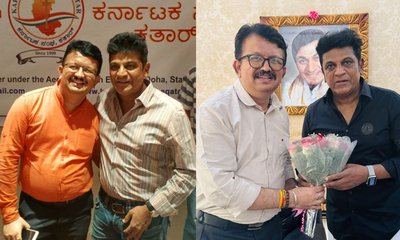 ನಟ ಶಿವರಾಜ್ ಕುಮಾರ್ ಜನ್ಮದಿನಕ್ಕೆ ಶುಭ ಕೋರಿದ ಸುಬ್ರಹ್ಮಣ್ಯ ಹೆಬ್ಬಾಗಿಲು