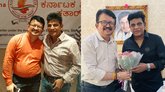 ನಟ ಶಿವರಾಜ್ ಕುಮಾರ್ ಜನ್ಮದಿನಕ್ಕೆ ಶುಭ ಕೋರಿದ ಸುಬ್ರಹ್ಮಣ್ಯ ಹೆಬ್ಬಾಗಿಲು