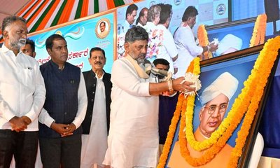 ಇನ್ನುಮುಂದೆ ಶಿಕ್ಷಕರ ಹೆಸರಿನ ಮುಂದೆ Tr. ಎಂಬ ಬಿರುದು