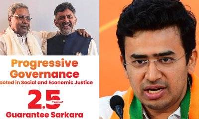 2.5 ವರ್ಷ ದುರಾಡಳಿತ; ಕಾಂಗ್ರೆಸ್ ಸರ್ಕಾರಕ್ಕೆ ತೇಜಸ್ವಿ ಸೂರ್ಯ ಅಭಿನಂದನೆ