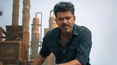 Thalapathy Vijay: ‘ಜನ ನಾಯಗನ್’ ದೃಶ್ಯ ಲೀಕ್: ಅಭಿಮಾನಿಗಳು ಗರಂ