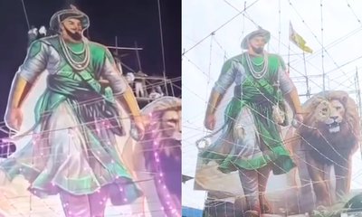 ಚಿಕ್ಕಮಗಳೂರಿನಲ್ಲಿ ಪಾಕ್‌ ಪರ ಹಾಡು ಬಳಸಿ ವಿಡಿಯೊ;‌ ಎಫ್‌ಐಆರ್‌ ದಾಖಲು