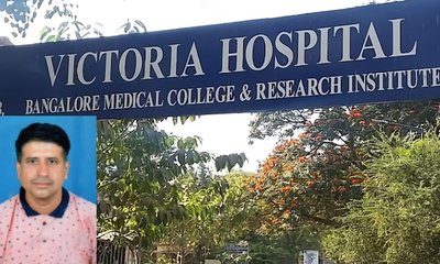ಮರ್ಮಾಂಗದ ಸರ್ಜರಿ ಬಳಿಕ ಹೊಲಿಗೆ ಹಾಕೋದನ್ನೇ ಮರೆತ ವೈದ್ಯರು; ರೋಗಿ ಸಾವು!