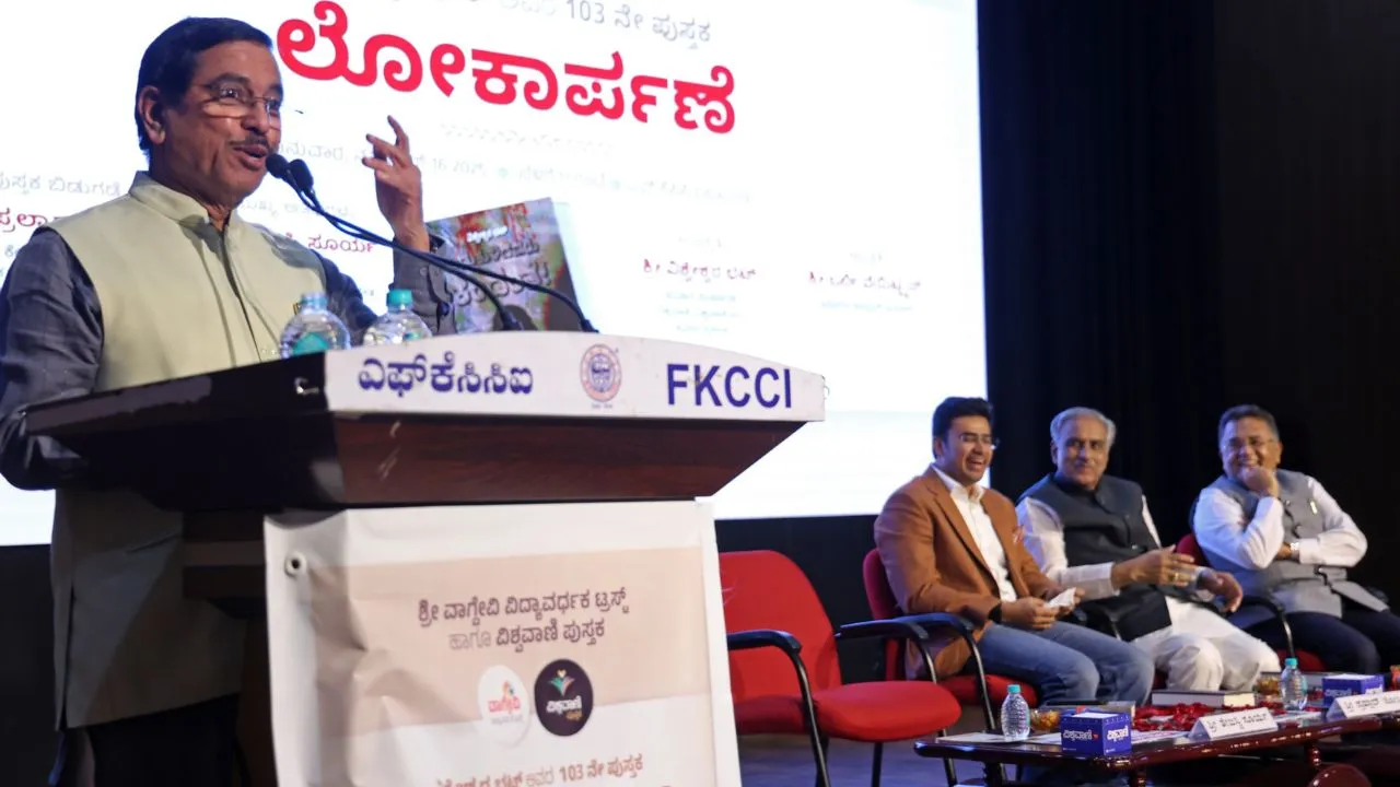 Vishweshwar Bhat's Book Release: ವಿಶ್ವೇಶ್ವರ ಭಟ್‌ ಅವರ 103ನೇ ಪುಸ್ತಕ 'ಬದುಕುಳಿದವರು ಕಂಡಂತೆʼ ಬಿಡುಗಡೆ; ಫೋಟೊಗಳು ಇಲ್ಲಿವೆ - Image 5