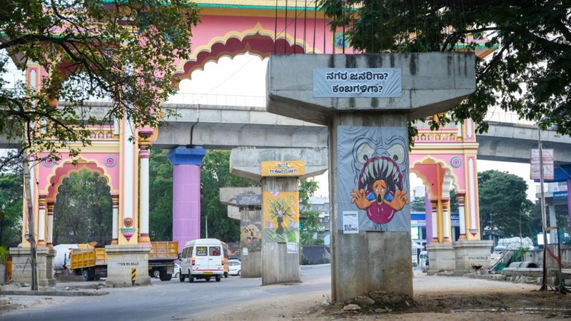 _ Bengaluru News (2)