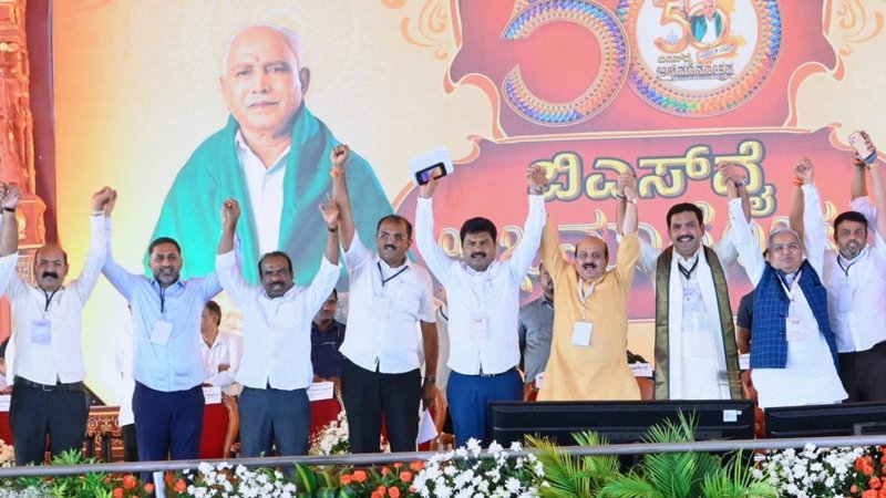 _ Bsy Abhimanotsava (10)
