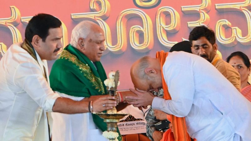 _ Bsy Abhimanotsava (6)