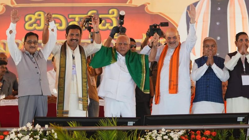 _ Bsy Abhimanotsava (7)