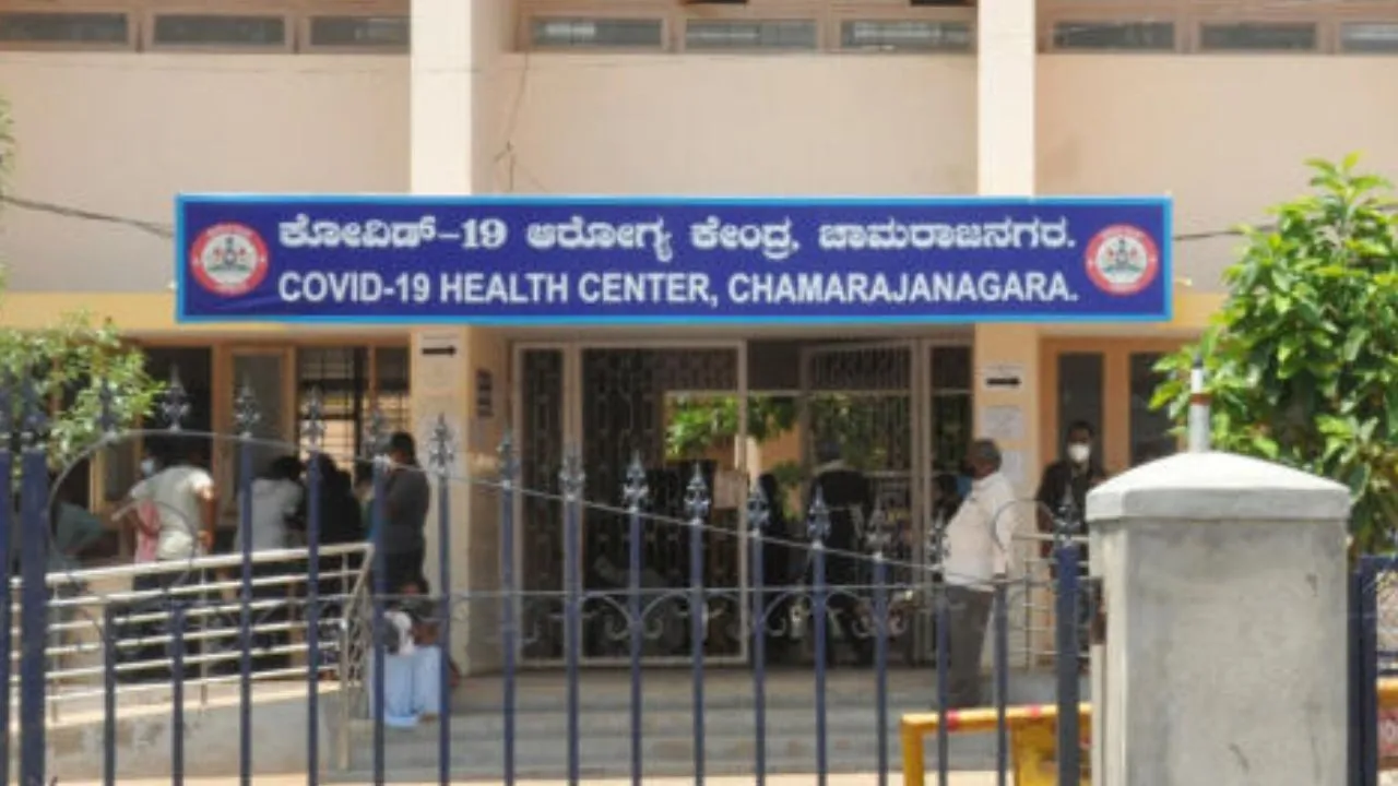 ಚಾಮರಾಜನಗರ ಆಕ್ಸಿಜನ್ ದುರಂತ ಸಂತ್ರಸ್ತರ ಹೋರಾಟಕ್ಕೆ ಕೊನೆಗೂ ಸಿಕ್ತು ಜಯ; 21 ಮಂದಿಗೆ ಸರ್ಕಾರಿ ಕೆಲಸ