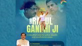 ರಾಹುಲ್‌ ಗಾಂಧಿಗೆ ಜನ್ಮ ದಿನದ ಶುಭಾಶಯ ಕೋರಿದ ಪರಮೇಶ್ವರ್‌