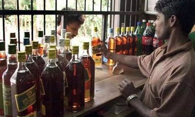 ಸಂಪನ್ಮೂಲ ಸಂಗ್ರಹ ಸಮಿತಿಯಿಂದ ಅಬಕಾರಿ ಸುಧಾರಣೆ ವರದಿ ಸಲ್ಲಿಕೆ