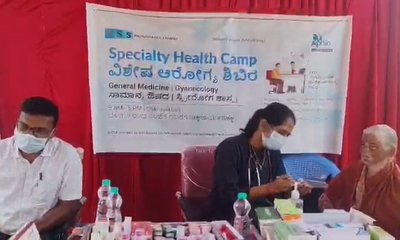 ​ಚಿಕ್ಕನಾಯಕನಹಳ್ಳಿ ತಾಲೂಕಿನ ಮುದ್ದೇನಹಳ್ಳಿಯಲ್ಲಿ ಉಚಿತ ಆರೋಗ್ಯ ಶಿಬಿರ