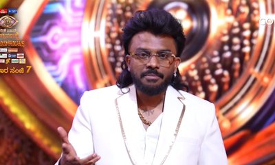ಬಿಗ್ ಬಾಸ್ ಮನೆ ಒಳಗೆ Survive ಆಗೋದು ಹೇಗೆ? ಚಂದನ್‌ ಶೆಟ್ಟಿ ಟಿಪ್ಸ್‌ ಇದು