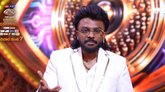 ಬಿಗ್ ಬಾಸ್ ಮನೆ ಒಳಗೆ Survive ಆಗೋದು ಹೇಗೆ? ಚಂದನ್‌ ಶೆಟ್ಟಿ ಟಿಪ್ಸ್‌ ಇದು