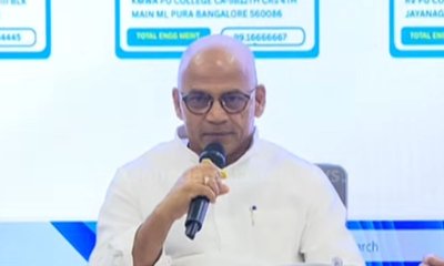 ಸಿಇಟಿ 2026 ಫಲಿತಾಂಶ; ಟಾಪರ್ಸ್‌ ಪಟ್ಟಿ ಇಲ್ಲಿದೆ ನೋಡಿ