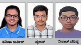 ಸಿಇಟಿ 2026 ಫಲಿತಾಂಶ; ಟಾಪರ್ಸ್‌ ಪಟ್ಟಿ ಇಲ್ಲಿದೆ ನೋಡಿ