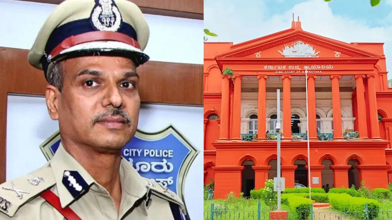 Karnataka Recruitment Scam: ಕೆಪಿಎಸ್‌ಸಿ ನೇಮಕಾತಿ ಹಗರಣದ ತನಿಖೆಗೆ ಎಸ್‌ಐಟಿ ರಚಿಸಲು ಹೈಕೋರ್ಟ್ ಆದೇಶ