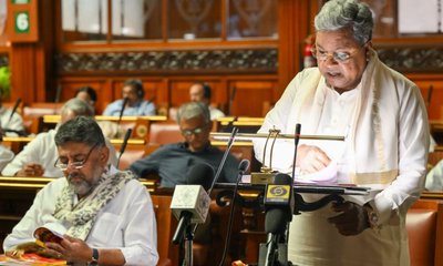 ಸಿದ್ದರಾಮಯ್ಯ ಬಜೆಟ್‌ನಲ್ಲಿ ಜಿಲ್ಲೆಗಳಿಗೆ ಸಿಕ್ಕಿದ್ದೇನು?; ಇಲ್ಲಿದೆ ಮಾಹಿತಿ