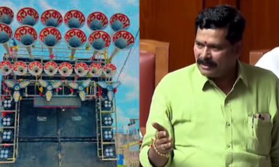 ಮೆರವಣಿಗೆಳಲ್ಲಿ ಡಿಜೆ, ಐಟಂ ಸಾಂಗ್‌ಗಳಿಗೆ ಬ್ರೇಕ್‌ ಹಾಕಲು ಮುಂದಾದ ಸರ್ಕಾರ