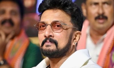 ಕಿಚ್ಚ ಸುದೀಪ್‌ ಜನ್ಮದಿನ; ಇರಲಿದೆ ಅಭಿಮಾನಿಗಳಿಗೆ ದೊಡ್ಡ ಸರ್ಪ್ರೈಸ್!