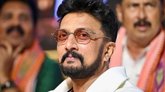 ಕಿಚ್ಚ ಸುದೀಪ್‌ ಜನ್ಮದಿನ; ಇರಲಿದೆ ಅಭಿಮಾನಿಗಳಿಗೆ ದೊಡ್ಡ ಸರ್ಪ್ರೈಸ್!
