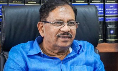 ಗೃಹ ಸಚಿವ ಪರಮೇಶ್ವರ್‌ಗೆ ʼಬೆಟ್ಟಿಂಗ್‌ʼ ಸಂಕಷ್ಟ; ತನಿಖೆಗೆ ಕೋರ್ಟ್ ಆದೇಶ