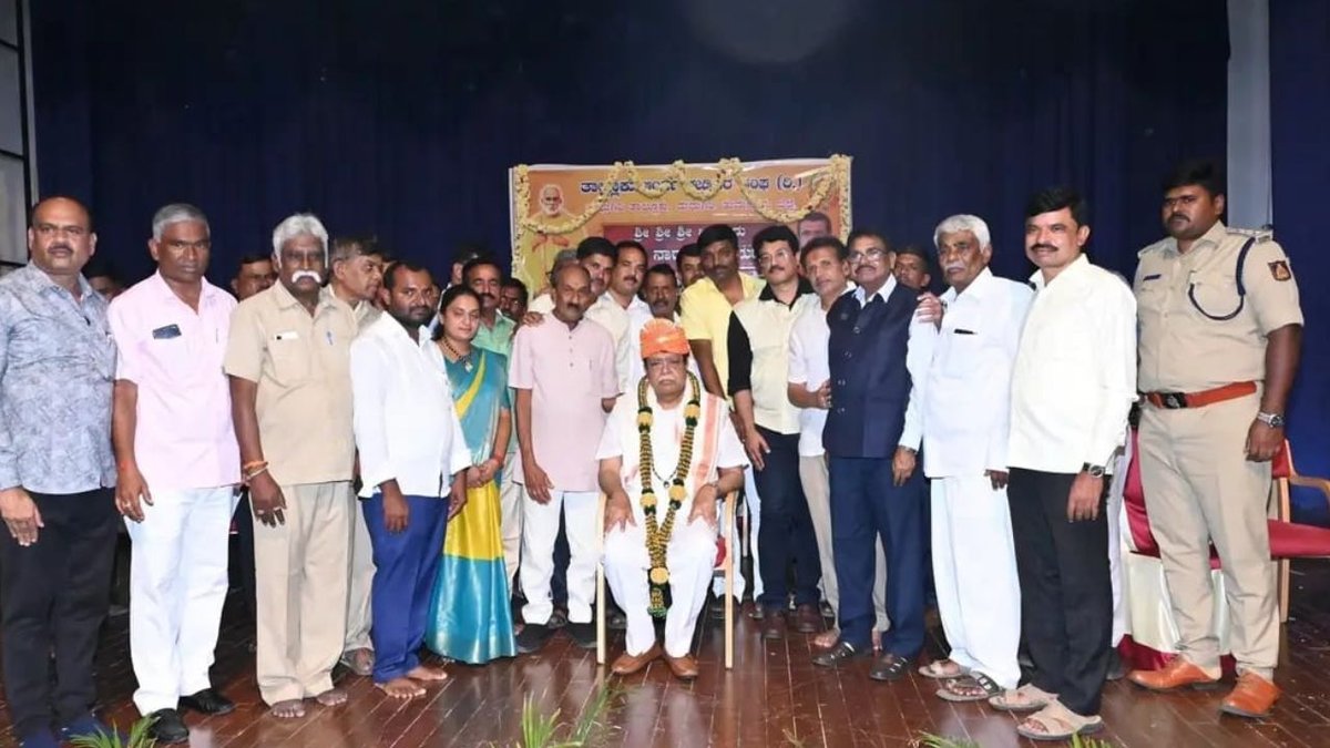 _ Narayana Guru Jayanti 2025