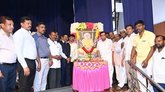 ಎಲ್ಲರೂ ಸ್ವಾಭಿಮಾನದ ಬದುಕು ನಡೆಸಬೇಕು: ಕೆ.ಎನ್‌.ರಾಜಣ್ಣ